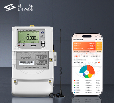 江蘇林洋DTZ71三相四線智能電能表